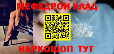 ECSTASY Пенза