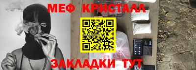 ECSTASY Пенза