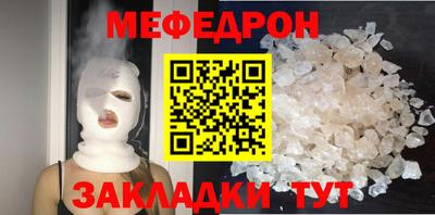 spice Первоуральск