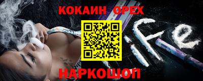 ECSTASY Пенза