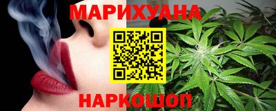 spice Первоуральск
