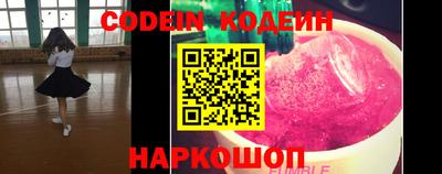 ECSTASY Пенза