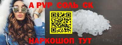 ECSTASY Пенза