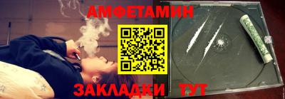 spice Первоуральск