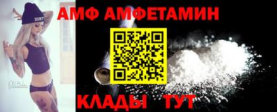 spice Первоуральск