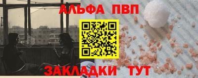 ECSTASY Пенза