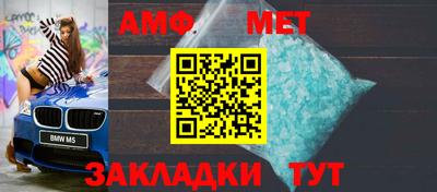 ECSTASY Пенза