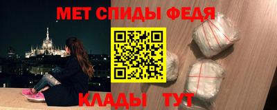 spice Первоуральск