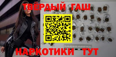 spice Первоуральск