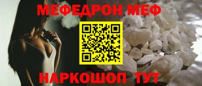 ECSTASY Пенза