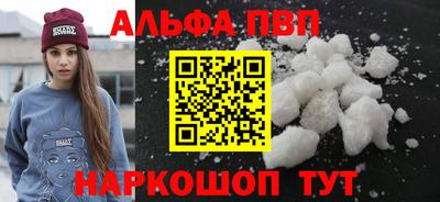 ECSTASY Пенза